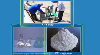 KP1耐热耐酸胶泥粉使用案例